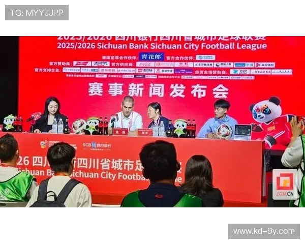 泸州自贡巅峰对决全面点燃川南足球城市间年度激情精彩比赛盛宴